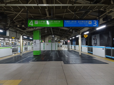 DSC03279
