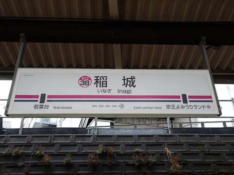 DSC01820