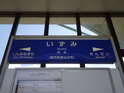 DSC05217