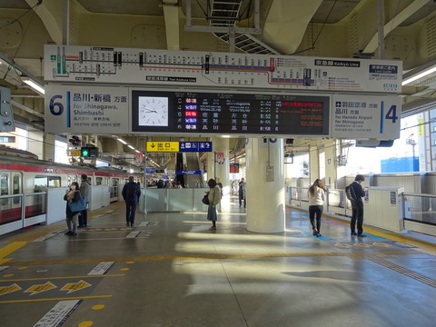 DSC09509