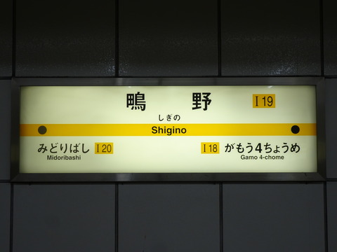DSC02295