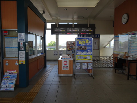 DSC06921