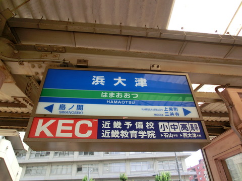 CIMG2242
