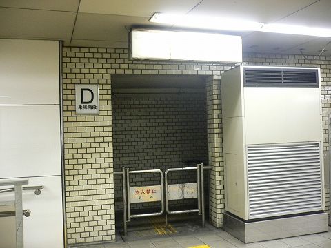 P1090418