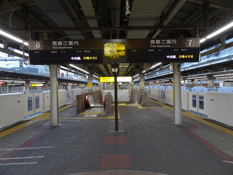 DSC00647