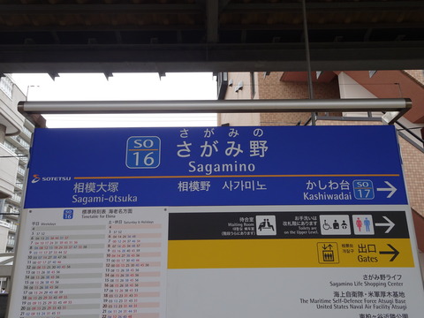 DSC02209