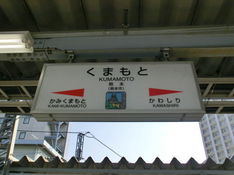 CIMG2739