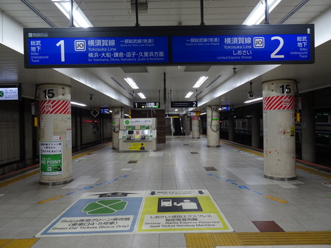 DSC03340