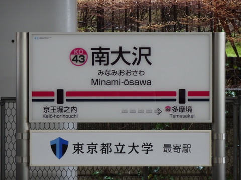 DSC01654