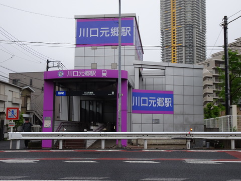 DSC03975