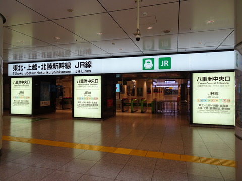 DSC03188