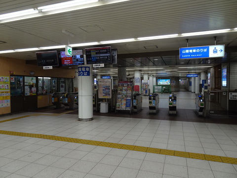 DSC00170