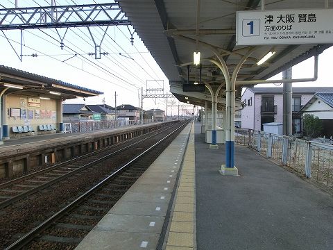 千代崎駅