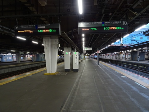 DSC02094