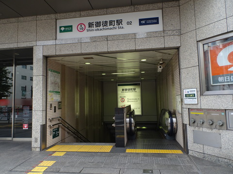 DSC00199