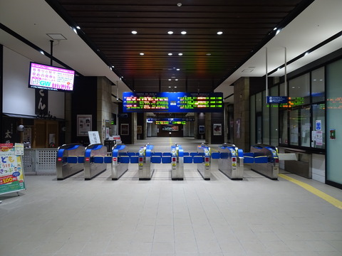 DSC00120