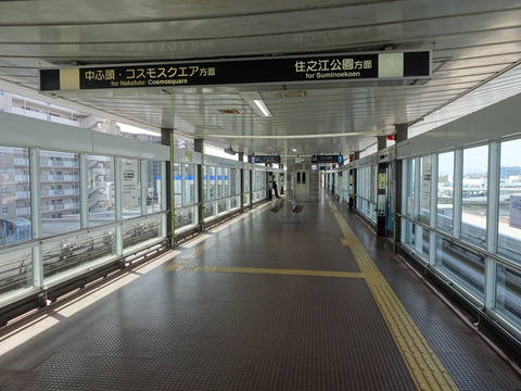 DSC02046