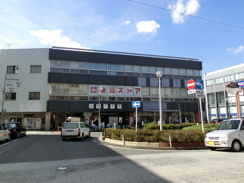 CIMG2764