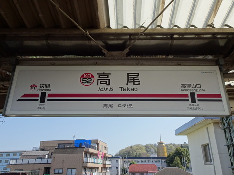 DSC03013