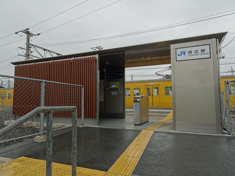 DSC03285