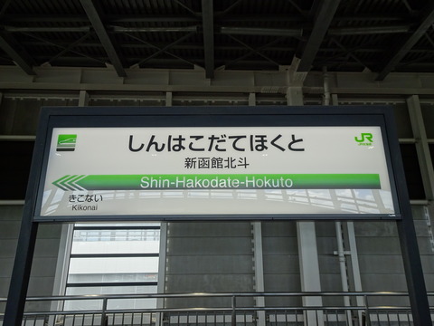 DSC02469