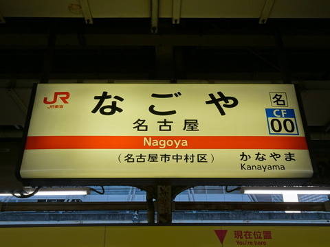 DSC00649