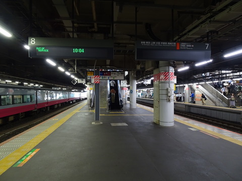 DSC02619