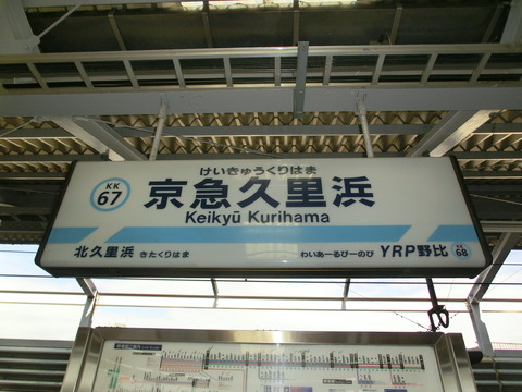 CIMG3575