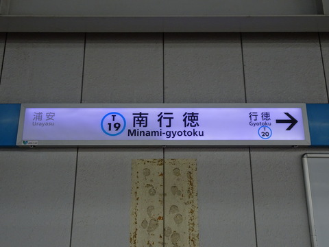 DSC04495