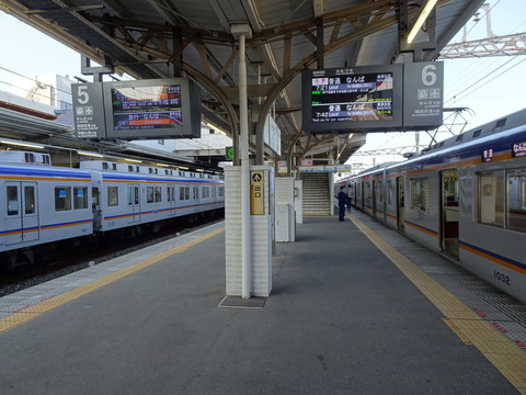 DSC00705