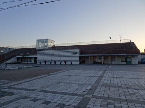 大石田駅