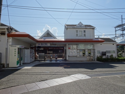 DSC01011