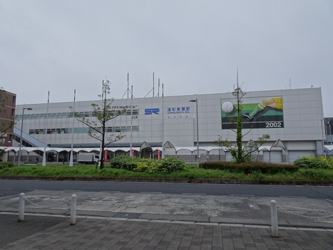 DSC00280