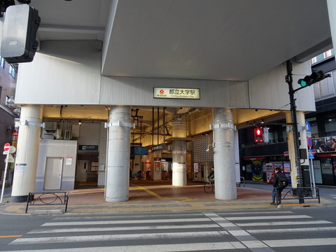DSC00774
