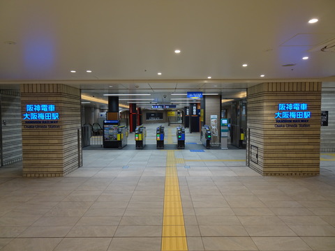 DSC06820
