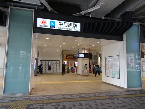 DSC03708