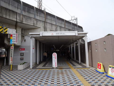 DSC09714