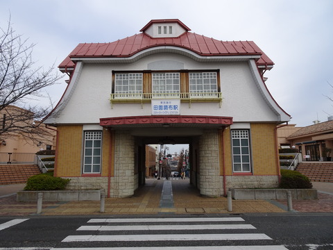 DSC09820