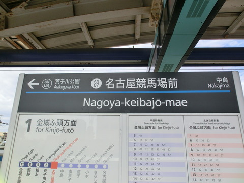 CIMG2845