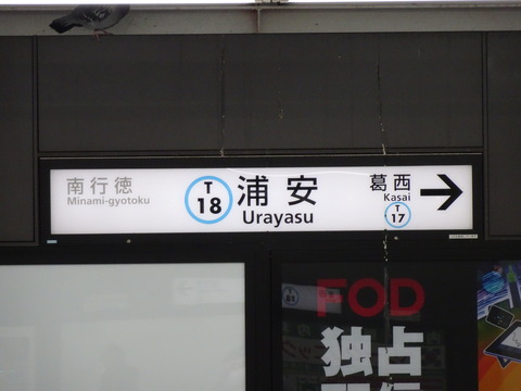 DSC04467