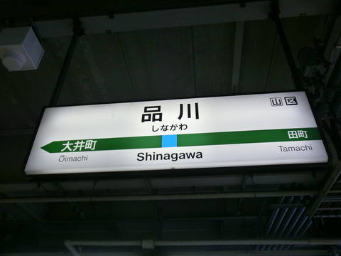 CIMG4862