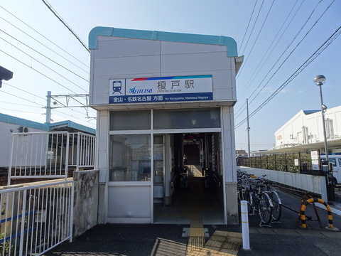 DSC00291