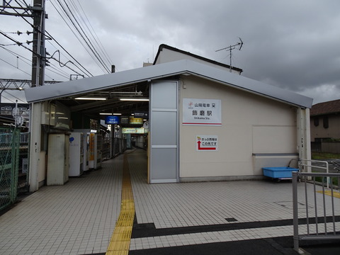 DSC07893