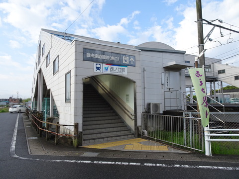 DSC00139