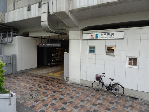 DSC03714