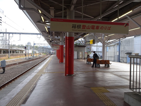 DSC05291