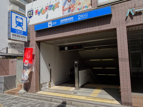 DSC07819