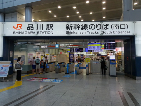 DSC02488