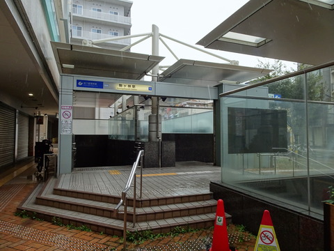 DSC00974