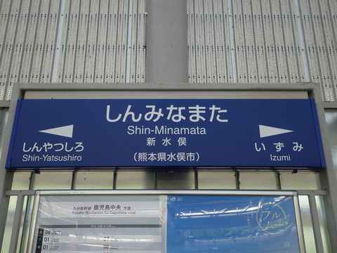 DSC00432